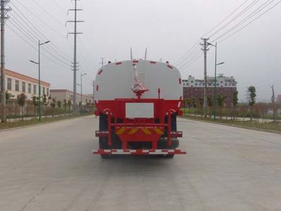 Huatong brand automobiles HCQ5251GPSHFC watering lorry 