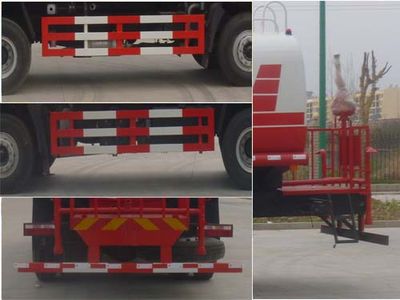 Huatong brand automobiles HCQ5251GPSHFC watering lorry 