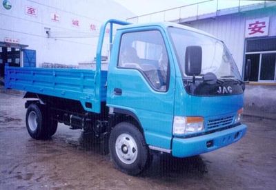 Jianghuai brand automobiles HFC3020KG Dump truck