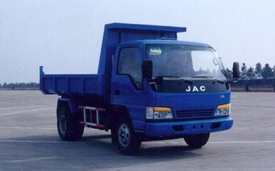 Jianghuai brand automobiles HFC3020KG Dump truck