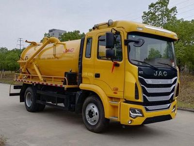 Jianghuai brand automobiles HFC5140GXWVZ Suction vehicle