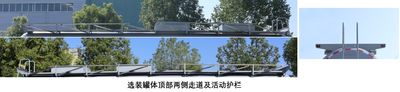 Zhongqi Liwei brand automobiles HLW9403GFWA Tank transport semi-trailer for corrosive substances