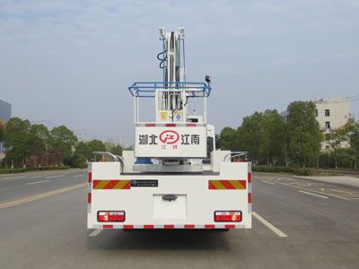 Jiangte brand automobiles JDF5110JGK22E6 High altitude work vehicle