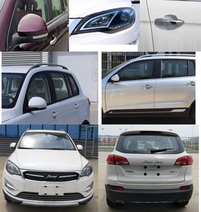 Zotye  JNJ6450K multi-purpose vehicle 