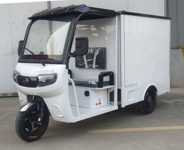 Jinpeng JP1500DZH6GElectric tricycle