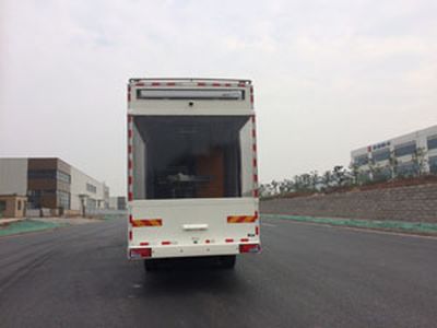 Zhongte  QYZ5240XDS TV car