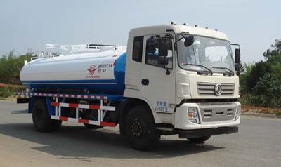 Yuanda  SCZ5163GXE Septic suction truck