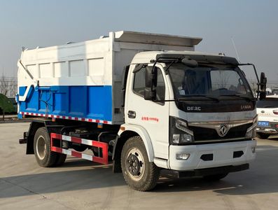 Xiangnongda  SGW5125ZXLEQ6 Box type garbage truck