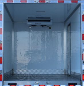 Baolong  TBL5042XLCF Refrigerated truck