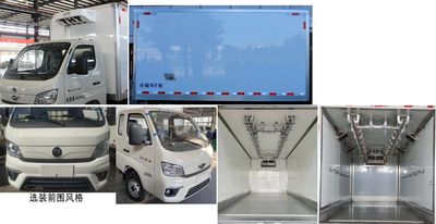 Baolong  TBL5042XLCF Refrigerated truck