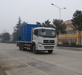 Jinyinhu  WFA5250TLGE Continuous pipe operation vehicle