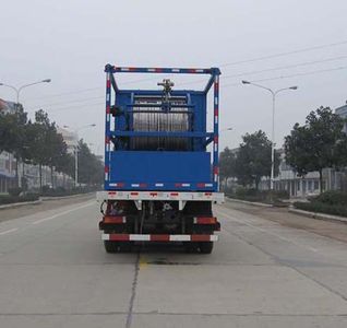 Jinyinhu  WFA5250TLGE Continuous pipe operation vehicle