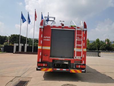 Zhonglian Automobile ZLF5180GXFAP60 Compressed air foam fire truck