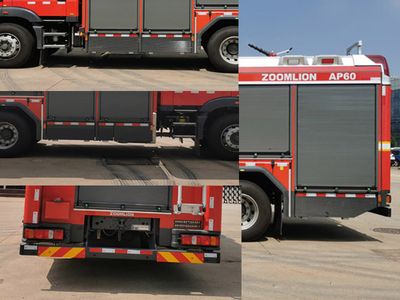 Zhonglian Automobile ZLF5180GXFAP60 Compressed air foam fire truck