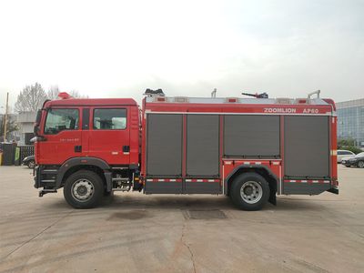 Zhonglian Automobile ZLF5180GXFAP60 Compressed air foam fire truck