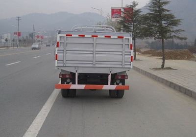 Zhongyue Automobile ZYP5041ZLJ garbage dump truck 