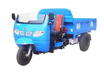 Shuangyi Mountain 7YP1150AThree wheeled vehicle