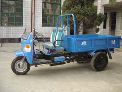 Shuangyi Mountain  7YP1150A Three wheeled vehicle