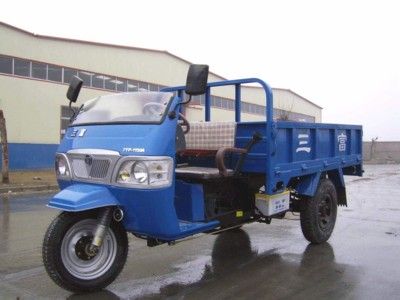 Shuangyi Mountain  7YP1150A Three wheeled vehicle