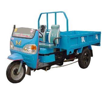 Shuangyi Mountain  7YP1150A Three wheeled vehicle