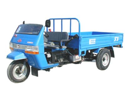 Shuangyi Mountain  7YP1150A Three wheeled vehicle