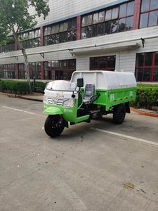 Shifeng  7YP1450DQ4N4 Clean three wheeled vehicle