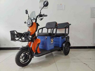 Aimeda  AMD1000DZK Electric tricycle