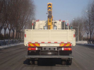 Shangjun  CSJ5151JSQ4 Vehicle mounted lifting and transportation vehicle