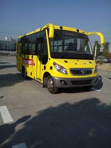 Huaxin brand automobiles HM6662CFD4X City buses