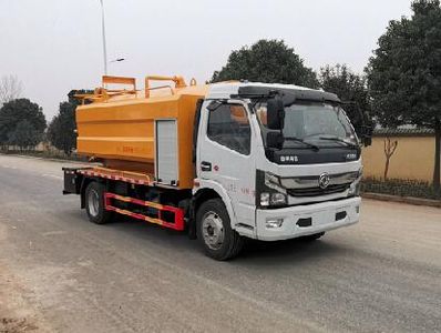 Haotian Xingyun  HTX5120GQWL6 Cleaning the suction truck