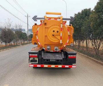 Haotian Xingyun  HTX5120GQWL6 Cleaning the suction truck