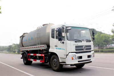 Yuanyi  JHL5160GQWE Cleaning the suction truck