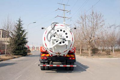 Yuanyi  JHL5160GQWE Cleaning the suction truck