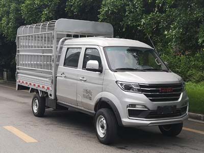 Xinyuan brand automobiles JKC5032CCYSG5E Grate type transport vehicle