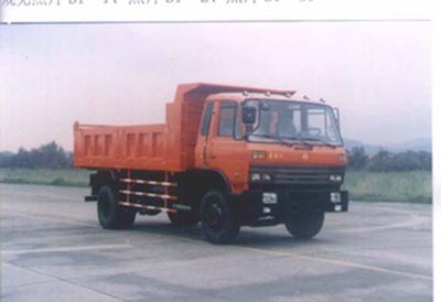 Jialingjiang brand automobiles NC3100G Dump truck