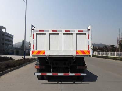 Jirui United Brand Automobile SQR3310D6BT6 Dump truck