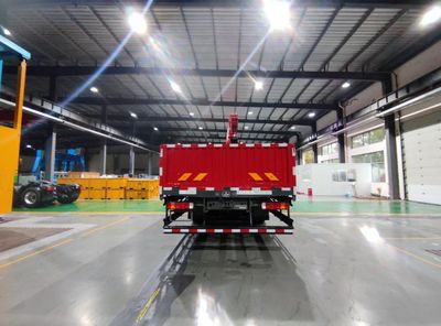 Yunhe  WHG5250JSQV18 Vehicle mounted lifting and transportation vehicle