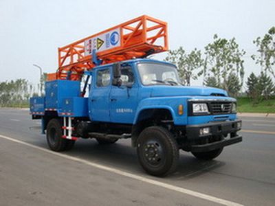 Shatuo  WTC5100TZY Vibroseismic vehicle