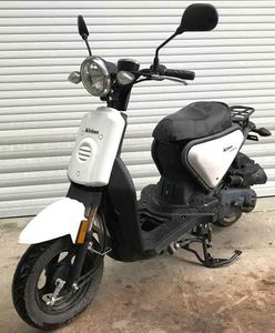 Yinben  YB50QTB moped with two wheels 