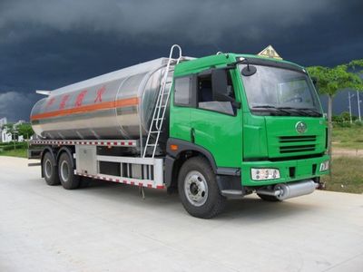 Yongqiang  YQ5263GJY Refueling truck