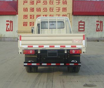 Ouling  ZB1071LDD3S Truck