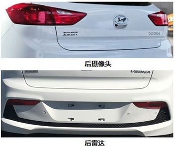 Beijing Hyundai Automobile BH7140WMS Sedan