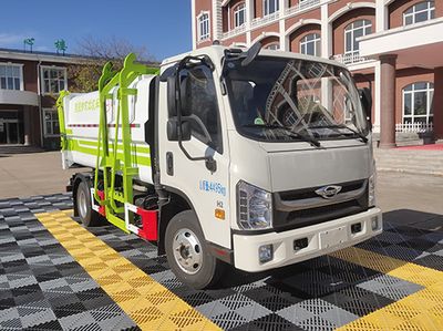 Zhongyan Automobile BSZ5045ZZZC6B Hydraulic Lifter Garbage truck 