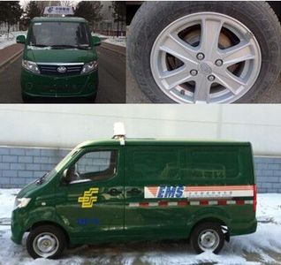 Jiefang Automobile CA5025XYZA45 Postal vehicle