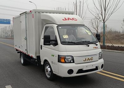 Jianghuai brand automobiles HFC5040XXYPV4K2B4S Box transport vehicle