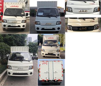 Jianghuai brand automobiles HFC5040XXYPV4K2B4S Box transport vehicle