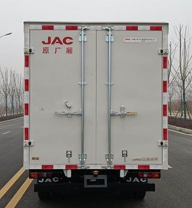 Jianghuai brand automobiles HFC5040XXYPV4K2B4S Box transport vehicle