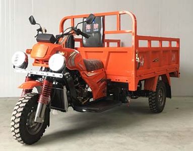 Hailing HL200ZHDright three-wheeled motorcycle 