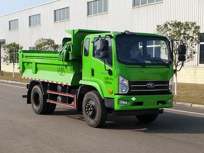 Nanjun  NJA3120PPB34LNGA Dump truck