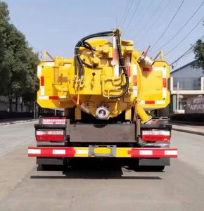 Shunfeng Zhizao  SFZ5040GQWLGE6 Cleaning the suction truck